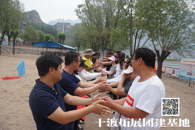十渡拓展培训基地 十渡拓展培训基地