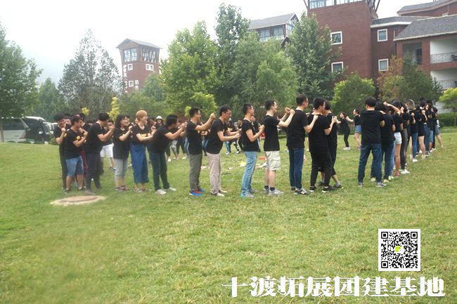 拓展训练心得 拓展训练心得