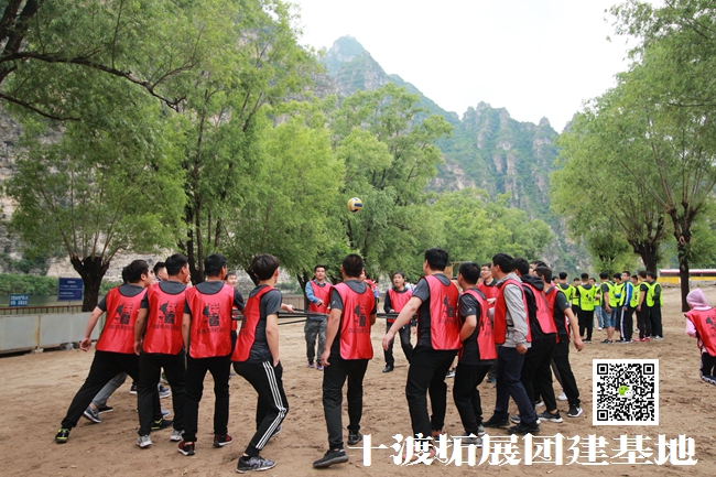 北京拓展培训基地 北京拓展培训基地