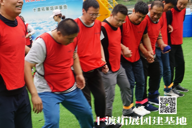 北京拓展训练活动 北京拓展训练活动