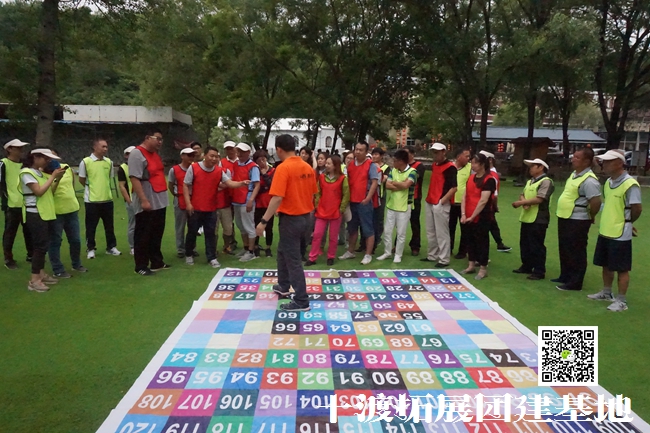 北京拓展训练活动 北京拓展训练活动