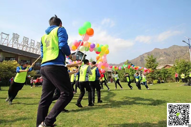 北京团建活动 北京团建活动