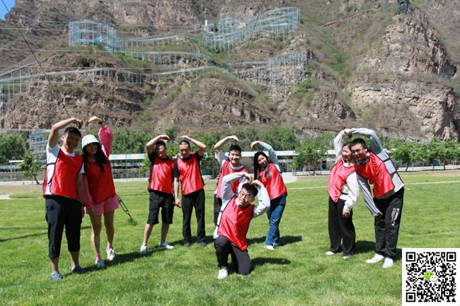 北京团建活动 北京团建活动