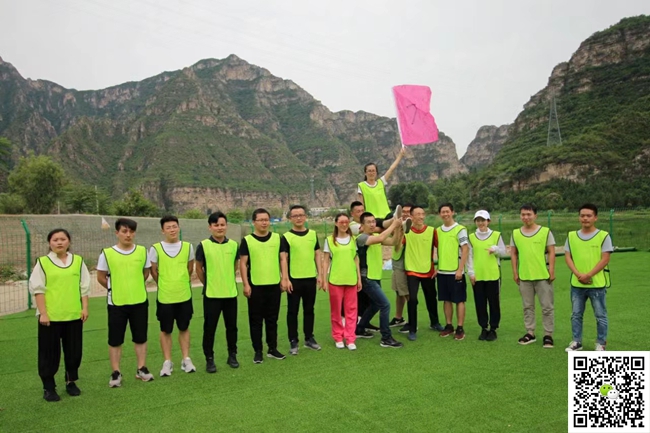 北京团建活动 北京团建活动