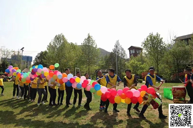 北京团建活动 北京团建活动